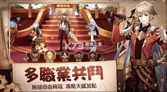 ����֮��̨�����İ�-����֮��̨������v1.1.8