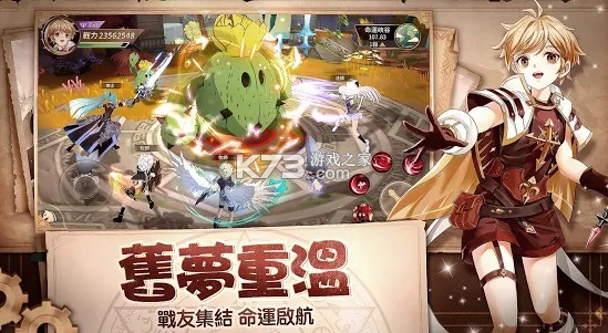 ����֮��̨�����İ�-����֮��̨������v1.1.8