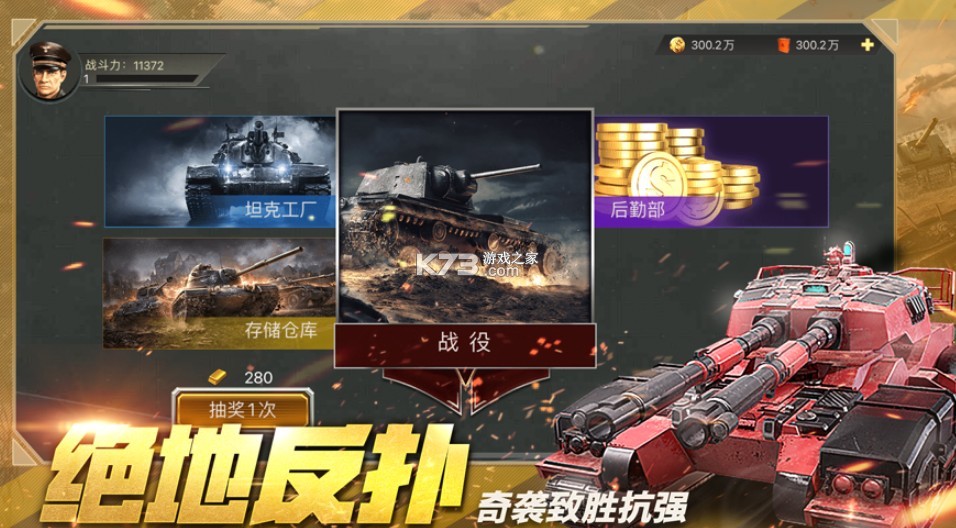 ����Զ���ֻ���-����Զ���ݺ���������v1.1��׿��