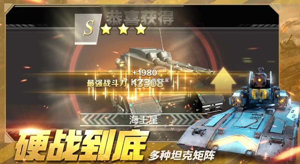 ����Զ���ֻ���-����Զ���ݺ���������v1.1��׿��