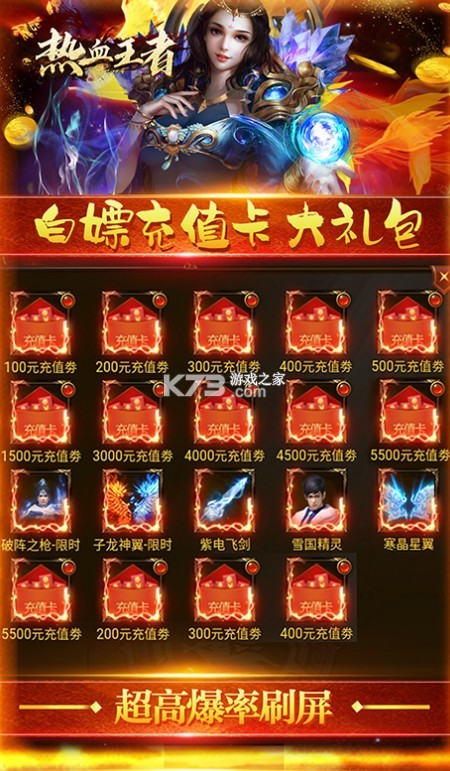 ��Ѫ�������޽�Ұ�-��Ѫ�������޽���ƽ������v1.1.5���޽�Ҹ�����