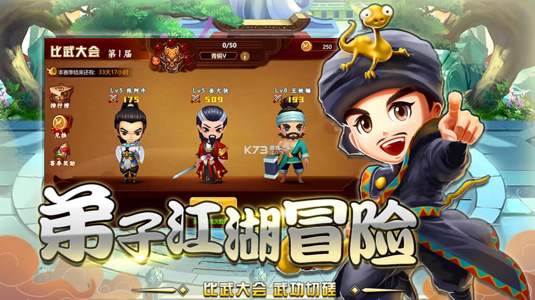 һ��������v��-һ��������vip������v1.2.1.13������vip