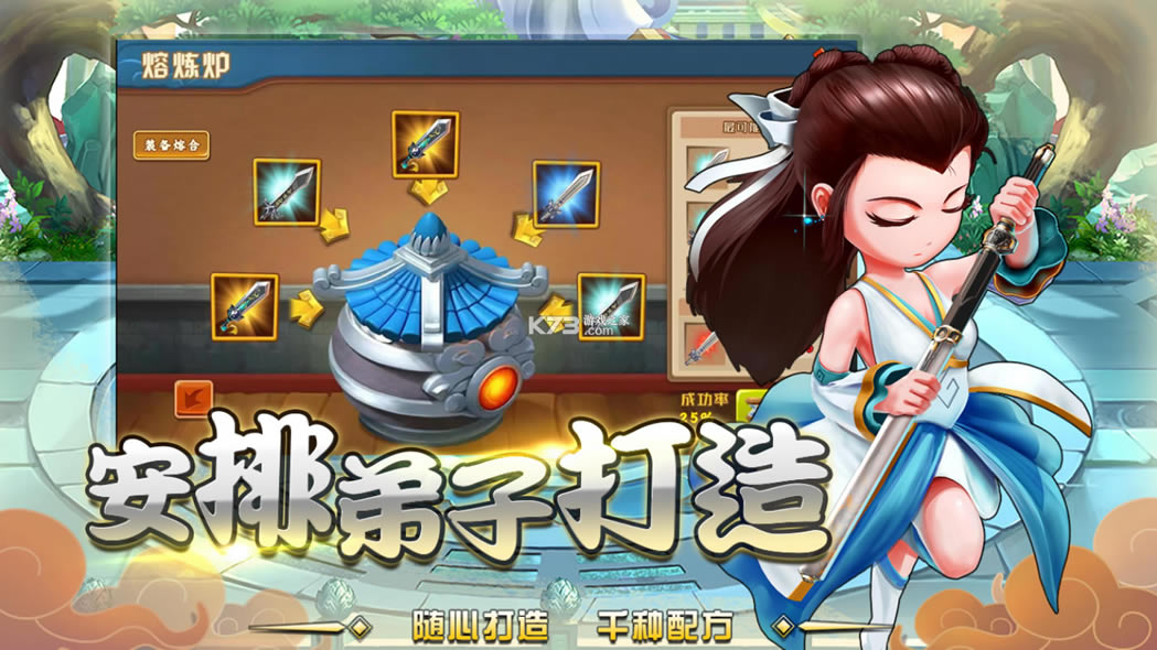 һ��������v��-һ��������vip������v1.2.1.13������vip