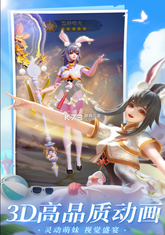 �Ϲ�����vivo��-�Ϲ�����vivo�ͻ�������v1.830.051902vivo�ֻ���