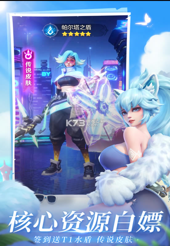 �Ϲ�����vivo��-�Ϲ�����vivo�ͻ�������v1.830.051902vivo�ֻ���