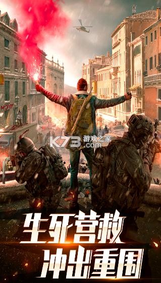 ĩ�վ������°�-ĩ�վ������ذ�װv2.0.1�ֻ���