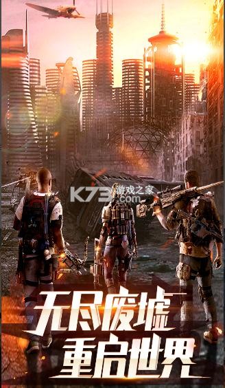 ĩ�վ������°�-ĩ�վ������ذ�װv2.0.1�ֻ���