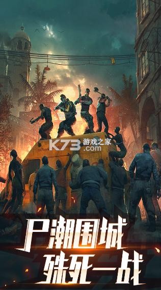 ĩ�վ������°�-ĩ�վ������ذ�װv2.0.1�ֻ���