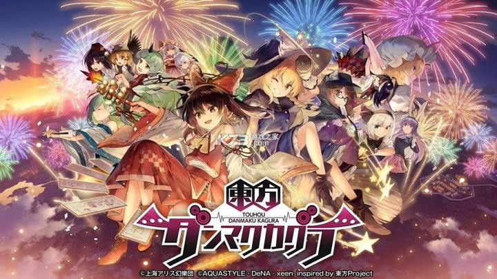 ������Ļ����ios��-������Ļ����ƻ��������v1.4.1