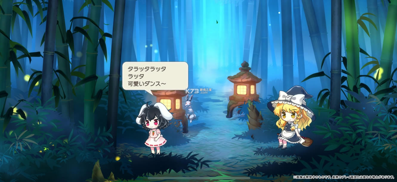 ������Ļ����ios��-������Ļ����ƻ��������v1.4.1