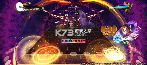 ������Ļ����ios��-������Ļ����ƻ��������v1.4.1