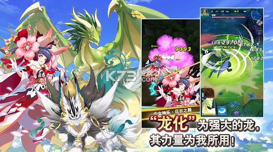 ʧ�����Լ̨����-ʧ�����Լ̨������v2.17.0