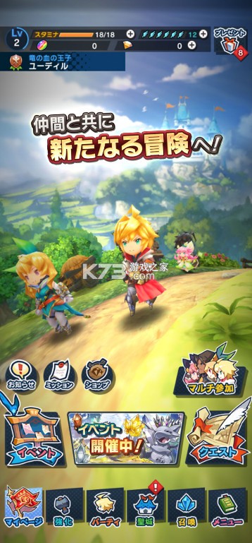 ʧ�����Լ�շ���-ʧ�����Լ�շ�����v2.17.0����