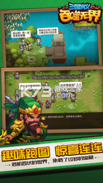 �������������޽�app�汾-�������������޽�app����v4.6.27