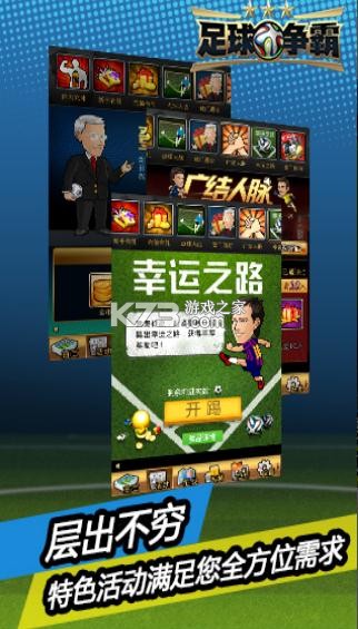 �������Ծ��ΰ�-�������Ծ��η�����v1.05���οͻ���