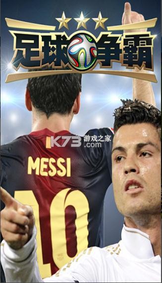 �������Ծ��ΰ�-�������Ծ��η�����v1.05���οͻ���