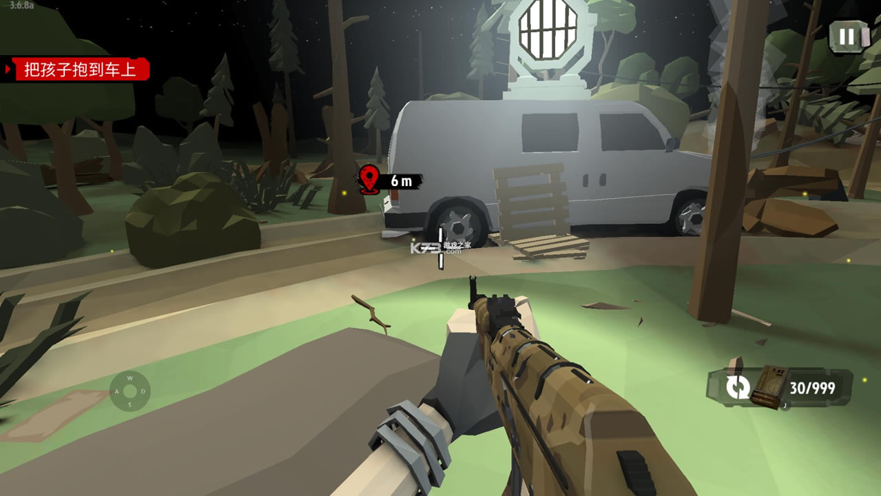 ���н�ʬ2�����ƽ��-���н�ʬ2�����ƽ������v3.6.17