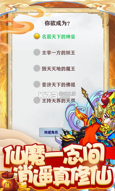 ���μ�������ʯ��-���μ�������ʯ�ƽ������v1.0.0�ͺ�����ʯ��