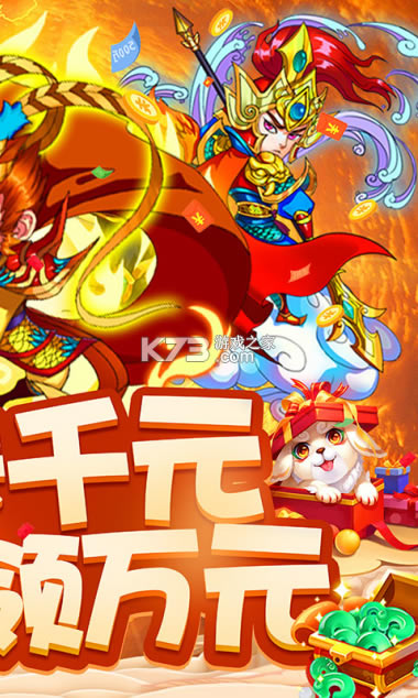 ���μ�����ۿ۰�-���μǳ�ֵ�ۿ۰�����v1.0.0�ۿ�ƽ̨��