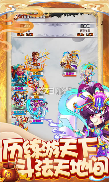 ���μ�����ۿ۰�-���μǳ�ֵ�ۿ۰�����v1.0.0�ۿ�ƽ̨��