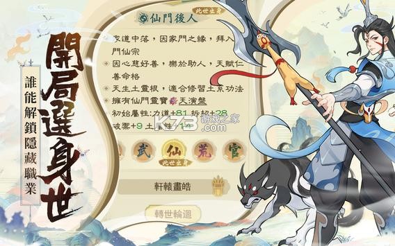 �ƶ������ּ�-�ƶ�����̨����-�ƶ�����̨������v2.2.1