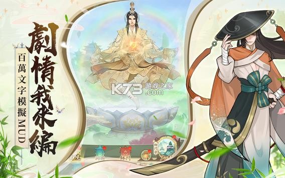 �ƶ������ּ�-�ƶ�����̨����-�ƶ�����̨������v2.2.1