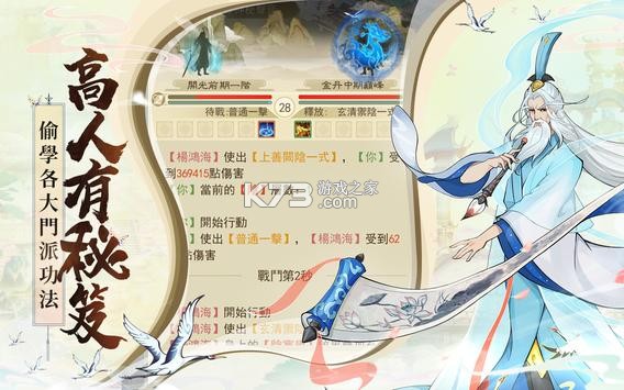 �ƶ������ּ�-�ƶ�����̨����-�ƶ�����̨������v2.2.1