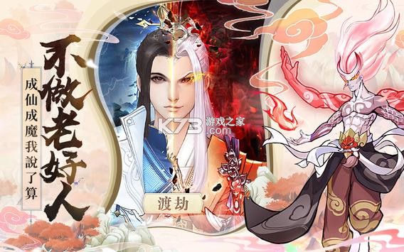 �ƶ������ּ�-�ƶ�����̨����-�ƶ�����̨������v2.2.1