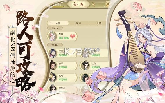 �ƶ������ּ�-�ƶ�����̨����-�ƶ�����̨������v2.2.1