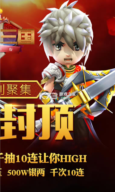 ������������Ԫ���ƽ��-��������������Դ������v1.0.0����ˢԪ����