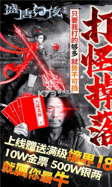 ʢ�ƻ�ҹ��̬��-ʢ�ƻ�ҹbt������v10.10.1��̬��