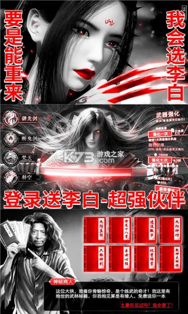 ʢ�ƻ�ҹ��̬��-ʢ�ƻ�ҹbt������v10.10.1��̬��