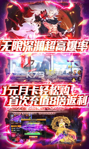 ��������v��-�����񻰳�v�ƽ������v1.0.0��VIP��