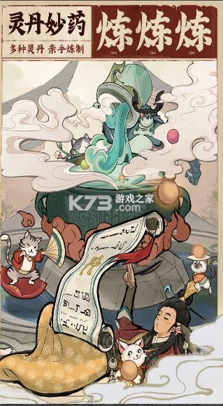 �ƶ�����ios��-�ƶ�����ƻ��������v2.2.2ios����