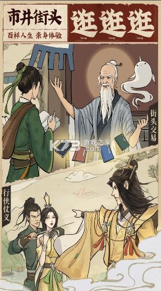 �ƶ�����ios��-�ƶ�����ƻ��������v2.2.2ios����