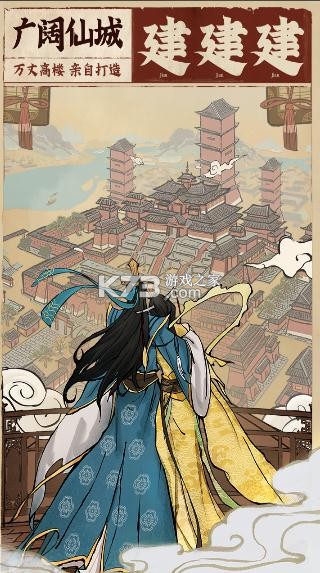 �ƶ�����ios��-�ƶ�����ƻ��������v2.2.2ios����