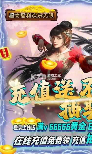 ����ң��v��-����ң������vip������v1.0.1������vip10