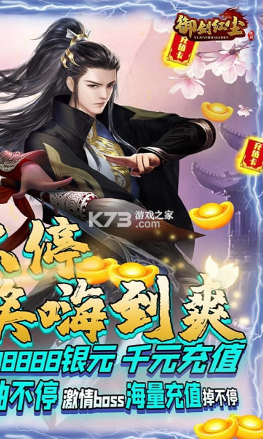 ����ң��v��-����ң������vip������v1.0.1������vip10