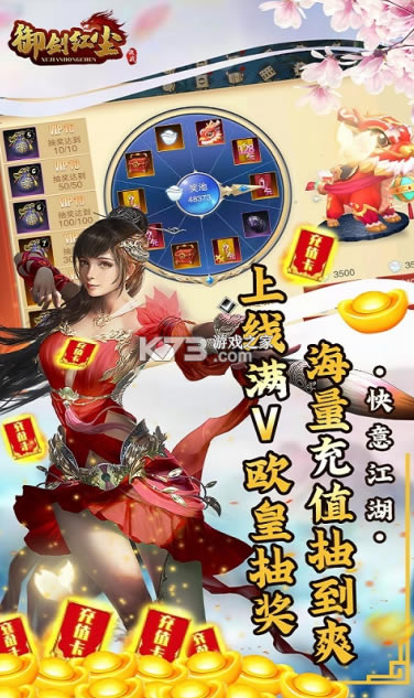 ����ң��v��-����ң������vip������v1.0.1������vip10