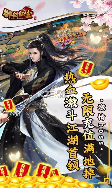 ����ң��v��-����ң������vip������v1.0.1������vip10