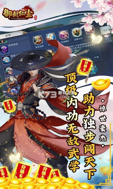 ����ң��v��-����ң������vip������v1.0.1������vip10