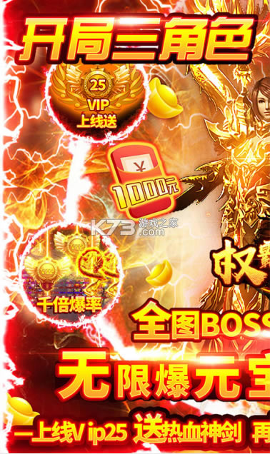 Ȩ�������ۿ۰�-Ȩ�������ۿ۳�ֵ������v1.0.0����ۿ۰�