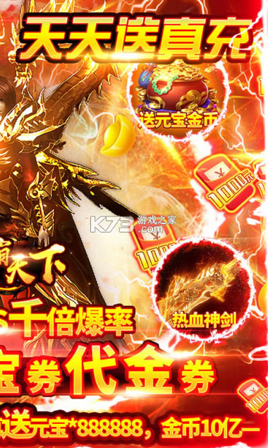 Ȩ�������ۿ۰�-Ȩ�������ۿ۳�ֵ������v1.0.0����ۿ۰�