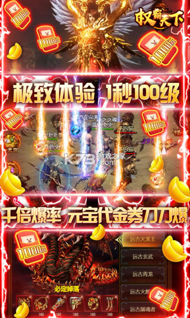 Ȩ�������ۿ۰�-Ȩ�������ۿ۳�ֵ������v1.0.0����ۿ۰�