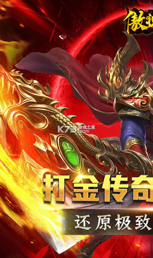 ����ɳ�Ǹ߱���-����ɳ�ǳ��߱��ʰ�����v1.0�߱�װ�ʰ�