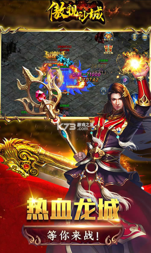 ����ɳ�Ǹ߱���-����ɳ�ǳ��߱��ʰ�����v1.0�߱�װ�ʰ�