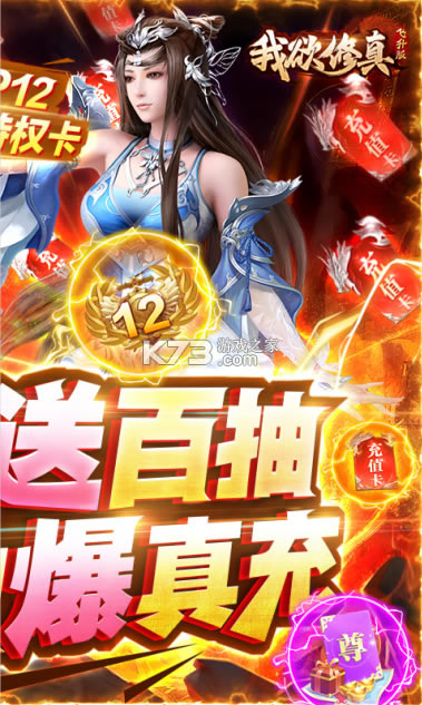 ��������������Ϊ��-���������ƽ��������Ϊ������v1.1.5������ʯ��