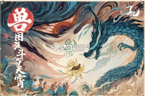 �˷�¼���԰�-�˷�¼���Է�����v0.0.1.44195�ڲ��