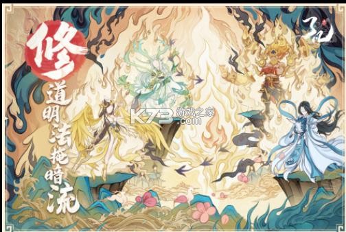 �˷�¼���԰�-�˷�¼���Է�����v0.0.1.44195�ڲ��