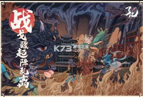 �˷�¼���԰�-�˷�¼���Է�����v0.0.1.44195�ڲ��